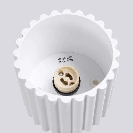 Plafond AURA 1 weiß GU10