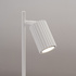 Tischlampe KARBON weiß