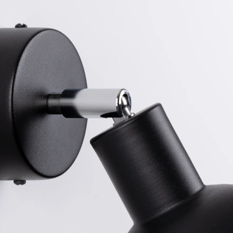 Wandleuchte ELBA Schwarz