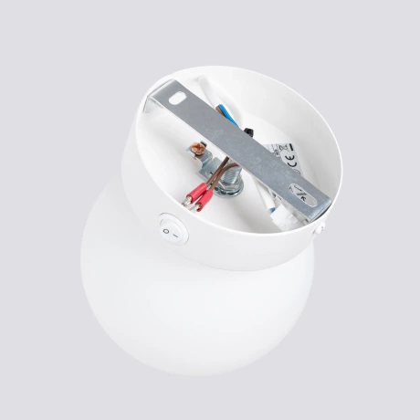 Wandlampe YOLI 1 Weiß