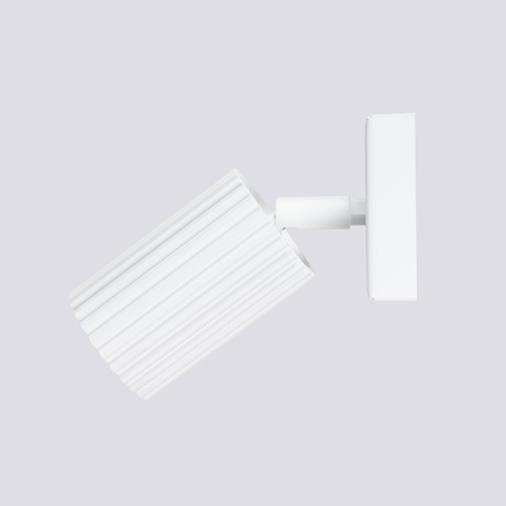 Wandleuchte KARBON weiß