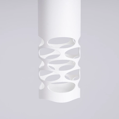 Wandleuchte LIRO weiß