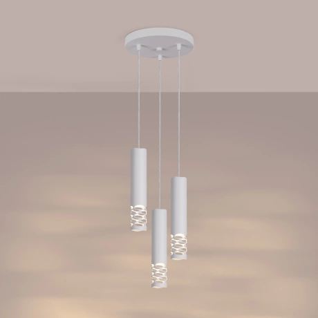 Pendelleuchte LIRO 3P weiß