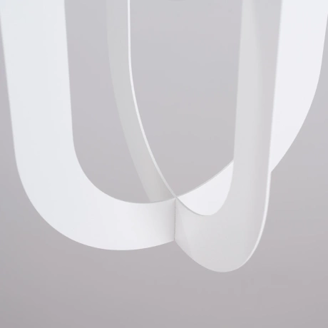 Pendelleuchte NICUS 1 Weiß