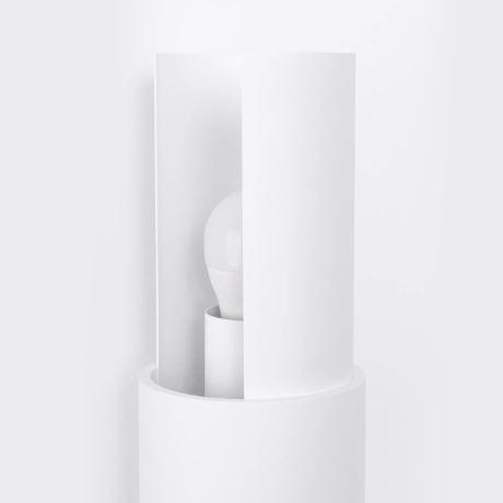 Wandlampe FLASH 2 weiß