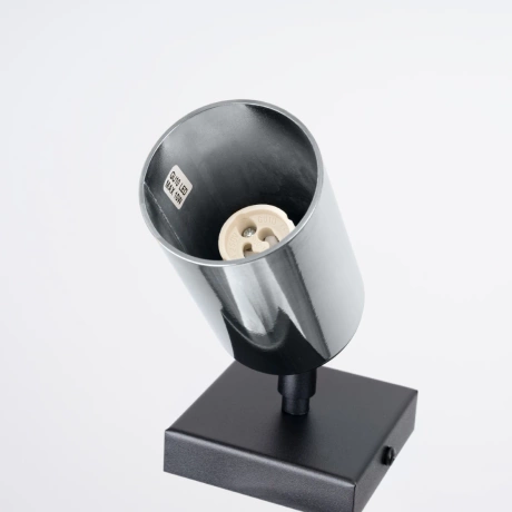 Wandlampe WINX schwarz/chrom