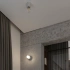 Tischleuchte SALGADO Beton