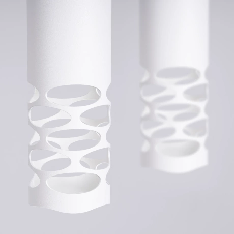 Pendelleuchte LIRO 2 weiß