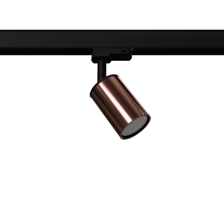 Wandlampe WINX schwarz/kupfer GU10 3000K 7W 510lm