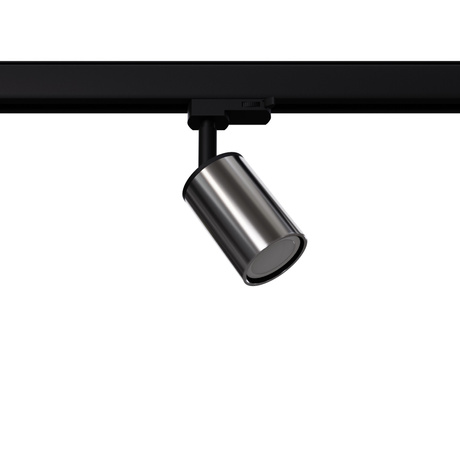 Wandlampe WINX schwarz/chrom GU10 3000K 7W 510lm