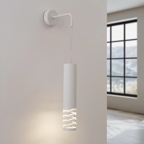 Wandleuchte LAMI weiß