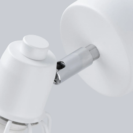 Wandleuchte ARTEMIS 1 weiß