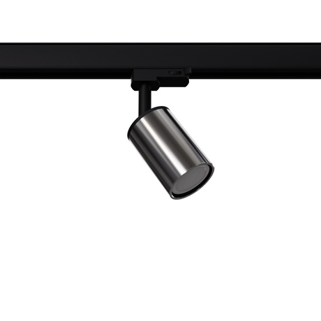Wandlampe WINX schwarz/chrom GU10