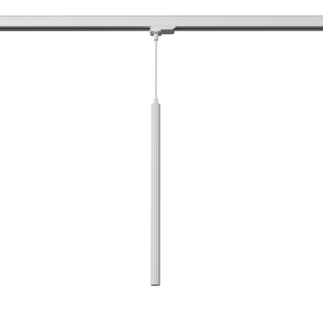 Pendelleuchte ARCHE weiß G9 4000K 4,5W 460lm