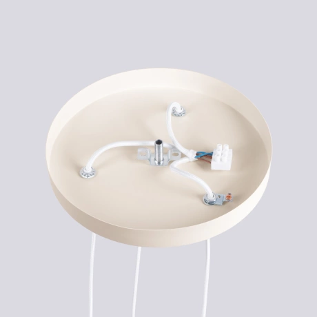 Pendelleuchte HALO 3P beige