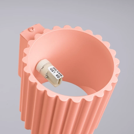 Wandleuchte AURA apricot G9