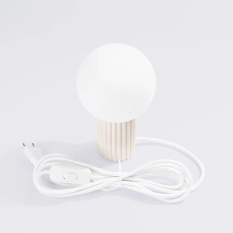 Tischlampe HALO beige