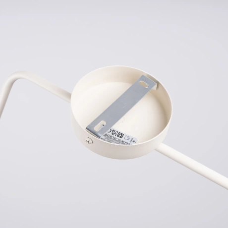 Wandleuchte NOX beige