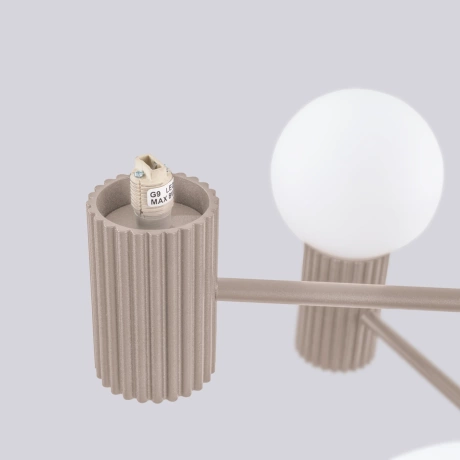 Kronleuchter HALO 6 taupe