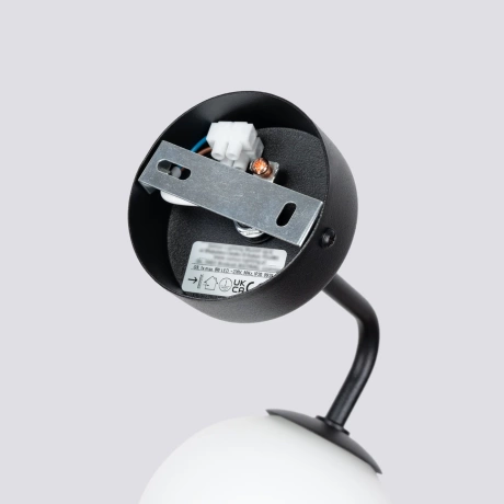 Wandlampe ASTRAL 1 schwarz