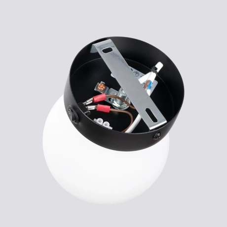 Wandlampe YOLI 1 Schwarz