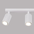 Plafond KARBON 3L weiß