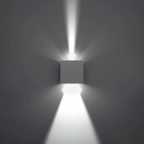 Wandleuchte LUCA weiß LED IP54