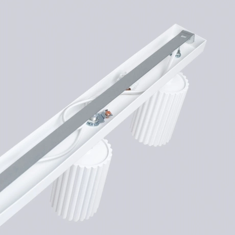 Plafond KARBON 4L weiß