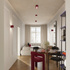 Plafond AURA 2 burgunderrot Gx53