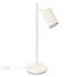 Tischlampe KARBON beige
