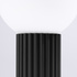Tischlampe HALO schwarz