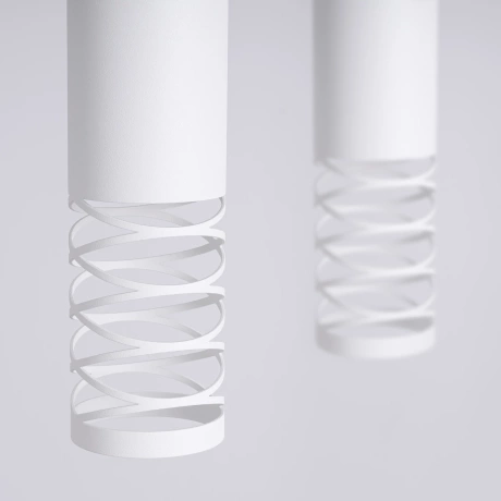 Pendelleuchte LAMI 2 weiß