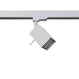 Wandleuchte MERIDA weiß GU10 4000K 7W 530lm