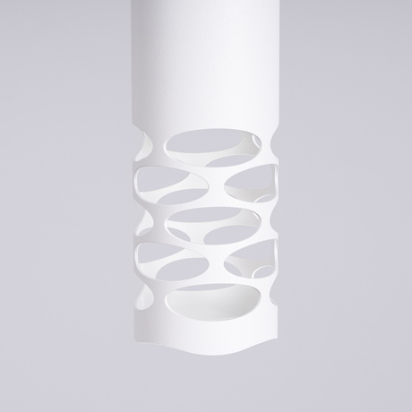 Pendelleuchte LIRO 1 weiß