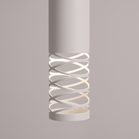 Pendelleuchte LAMI 1 weiß