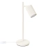 Tischlampe KARBON beige